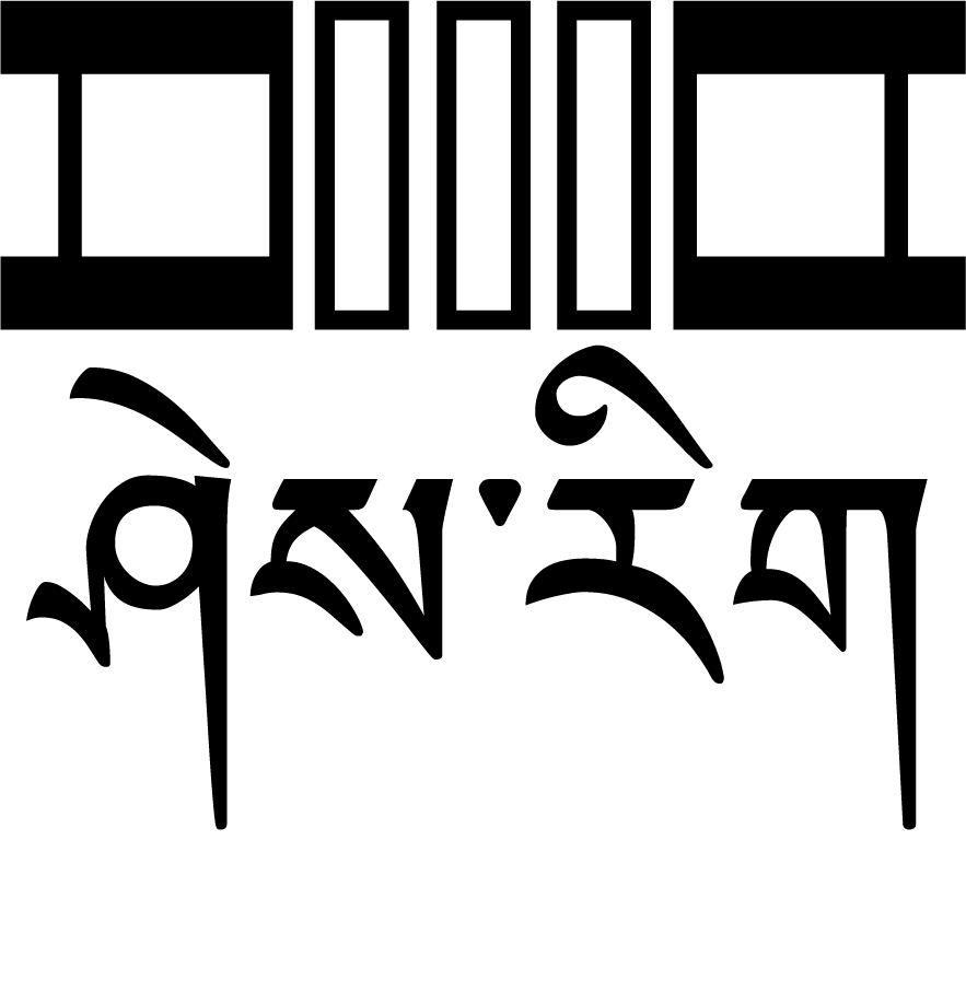Ministry of Education And Skills Development. logo